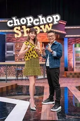 影院动线与疏散视线图封面